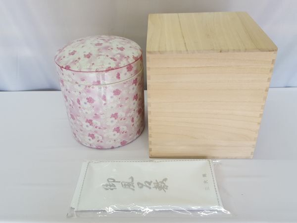 ◇新品◇骨壺6寸 総柄ピンク 骨箱セット 風呂敷付◇骨壺 桐箱 骨 ◇新品◇骨壺6寸 総柄ピンク 骨箱セット 風呂敷付◇骨壺 桐箱 骨
