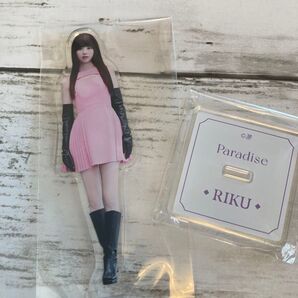 NiziU リク パラダイス アクスタ