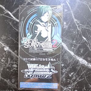 希少 ヴァイスシュヴァルツ 1BOX デビルサバイバー2