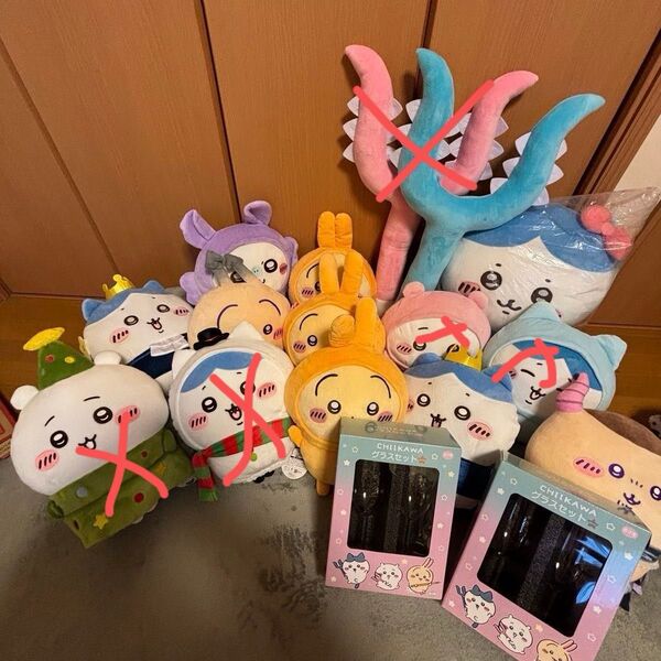ちいかわ グッズセット「ばら売り可能」