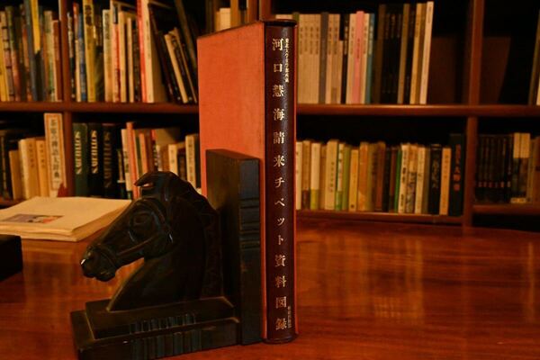 【珍品】河口慧海請来チベット資料図録 東北大学 佼成出版社