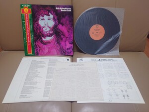 ★ボーダー・ロード Border Lord★クリス・クリストファスン★Kris Kristofferson★帯付★OBI★見本盤★PROMO★SQ4チャンネル★中古LP