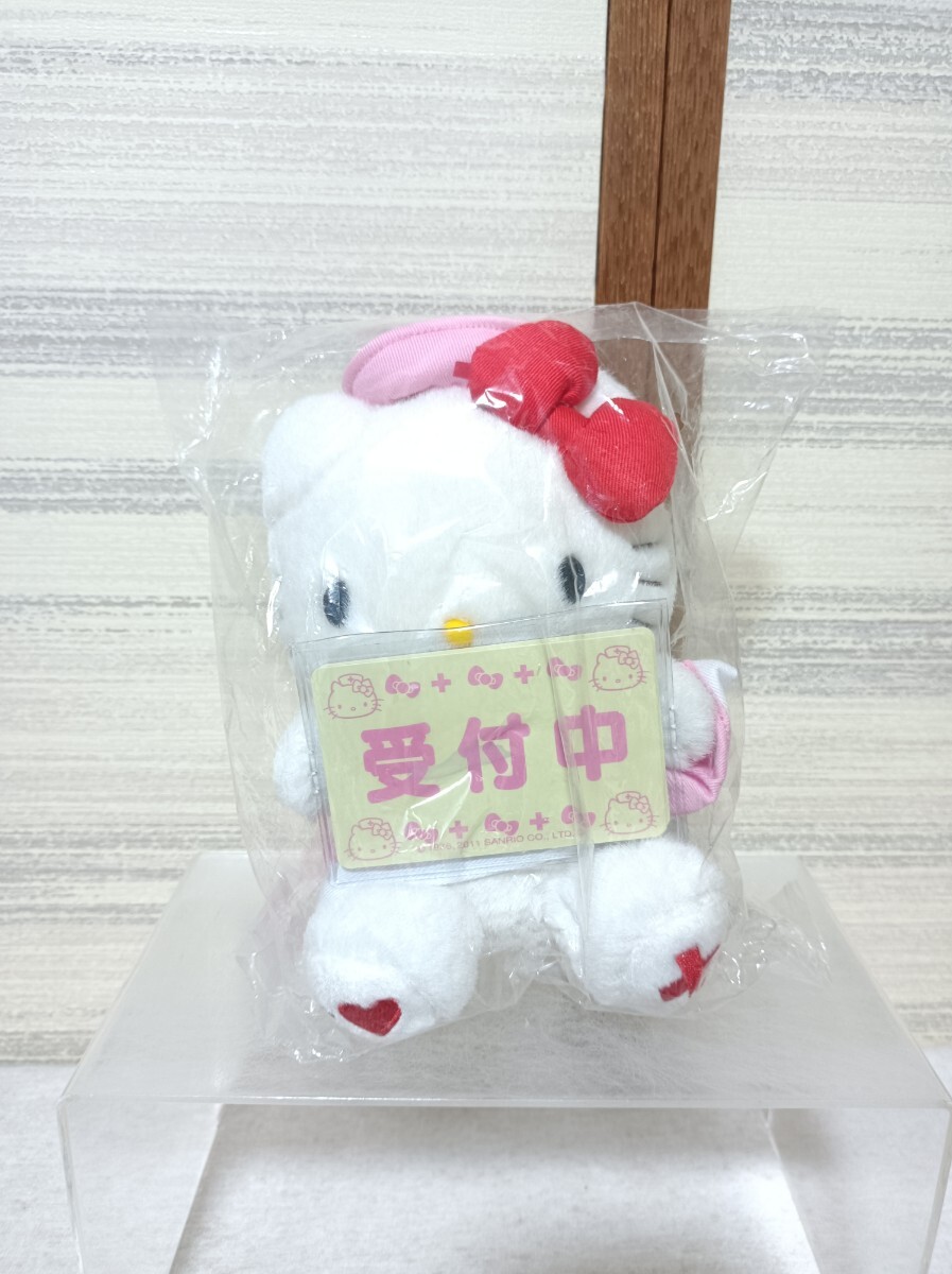 Yahoo!オークション -「ナースキティ」(キャラクター Yahoo!オークション -「ナースキティ」(キャラクター