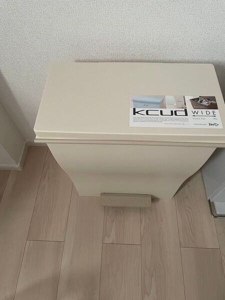 KCUD W ベージュ ダストボックス 39L