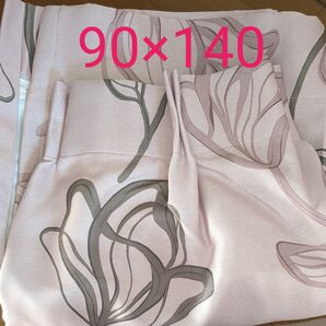 ドレープカーテン 1級遮光 丈90幅140 北欧系フラワー