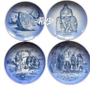 ◇希少□DANSK□4枚セット□18cm◇ROYAL Copenhagen◇