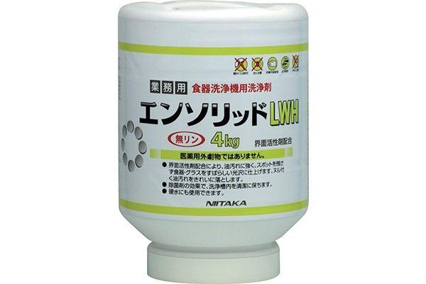食器洗浄機用洗浄剤 エンソリッドLWH4kg×4本