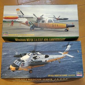 UH-60J レスキューホーク J.A.S.D.F. (1/72スケール DT122 DT122)MU-2A セット