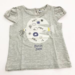 [ new goods unused ] petit jam small jam T-shirt French sleeve gray bird retro Kids 80cm cut and sewn bird Northern Europe 