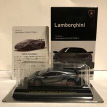 京商 1/64 Lamborghini Gallardo Superleggera ランボルギーニ ガヤルド　スーパーレジェーラ ミニカー モデルカー スーパーレッジェーラ_画像1