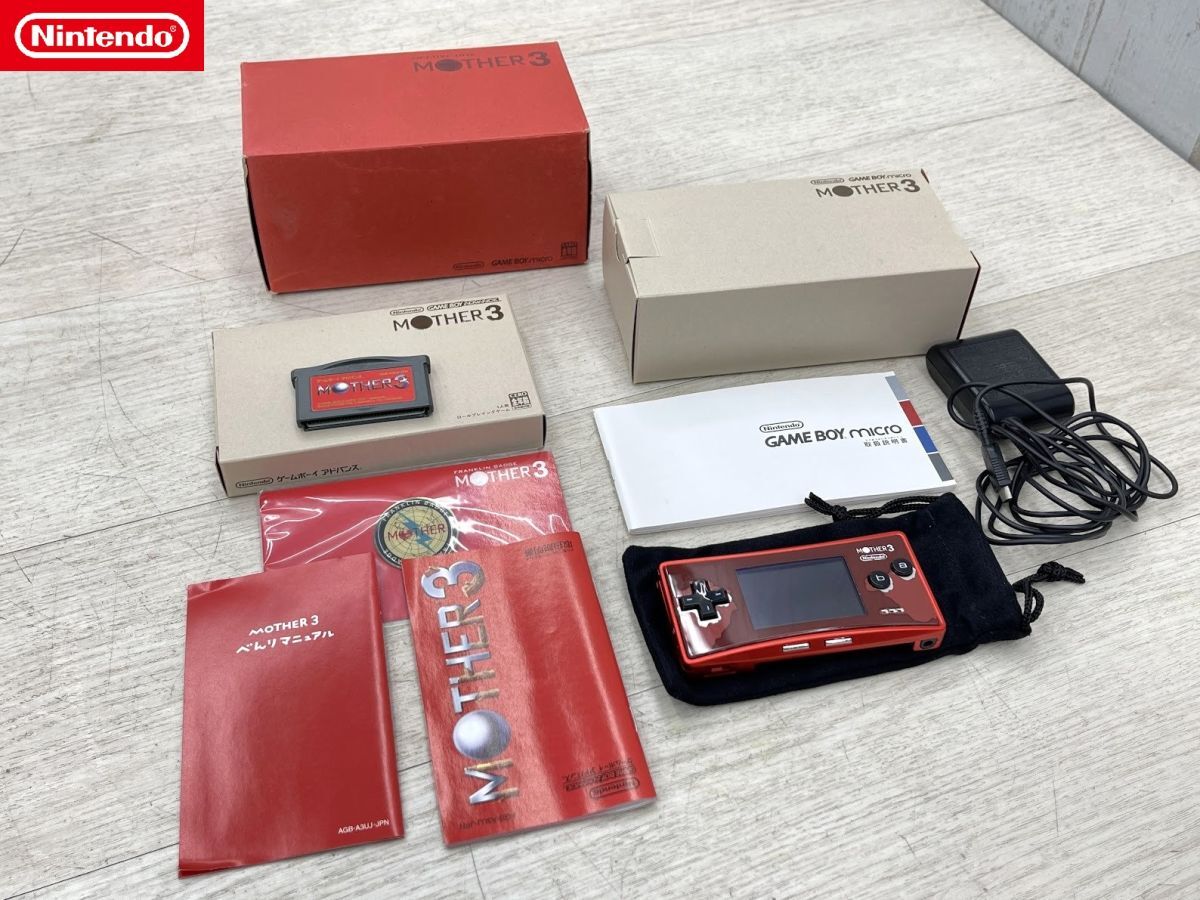 Yahoo!オークション -「ゲームボーイミクロ mother3」の落札相場 Yahoo!オークション -「ゲームボーイミクロ mother3」の落札相場