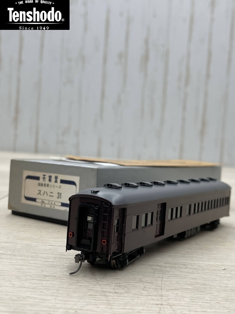 Yahoo!オークション -「スハニ」(HOゲージ) (鉄道模型)の落札 Yahoo!オークション -「スハニ」(HOゲージ) (鉄道模型)の落札