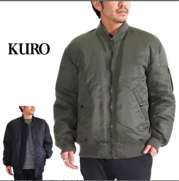 最終値下げ!新品 日本製 KURO クロ MA-1 オーバーサイズ フライトジャケット ダウン 962098 サイズL