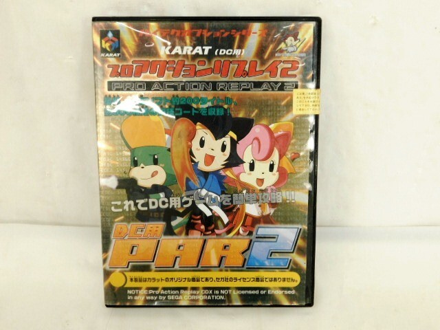 Yahoo!オークション -「par dc」(ドリームキャスト) (セガ)の