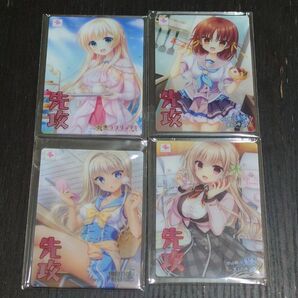 Lycee Overture Ver. サガプラネッツ 着せ替えコラボパック アクリルマーカー 4種 フルコンプセット