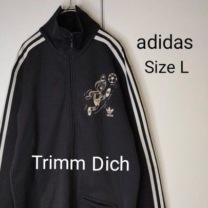 【 adidas Originals】希少 人気 トラックジャケット トリムディッヒ