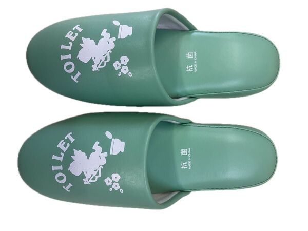 お手洗いスリッパ トイレスリッパ 合皮 抗菌 グリーン
