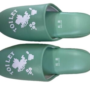 お手洗いスリッパ トイレスリッパ 合皮 抗菌 グリーン