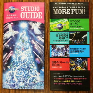 # prompt decision # free shipping #USJ official Studio guide # park go in place person for # beautiful goods #