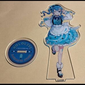 星街すいせい アクリルスタンド