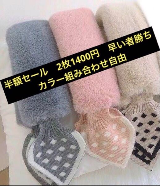 レディースマフラー 灰色 かわいい ネックウォーマー 新品 ふわふわ あたたかい 防寒 リボン マフラー 差し込み マフラー