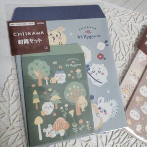 ちいかわ サンスター 封筒セット ハチワレ うさぎ モモンガ