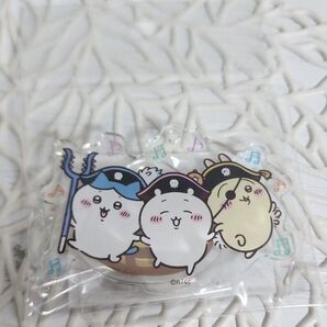 ちいかわ アドベンチャー アクリルスタンドにもなる キーホルダー みんな ハチワレ うさぎ お台場 商店 モモンガ 海賊