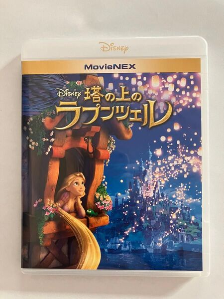 ディズニー 塔の上のラプンツェル ブルーレイのみ 未再生品 Blu-ray