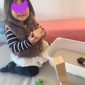 ベスト 95