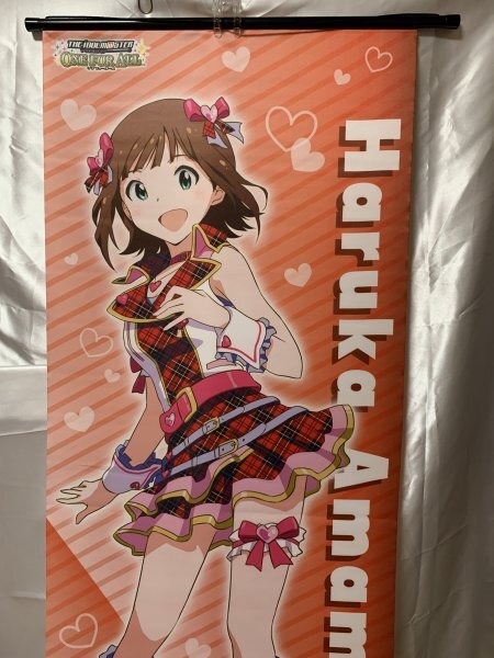 Yahoo!オークション -「アイドルマスター天海春香」(コミック