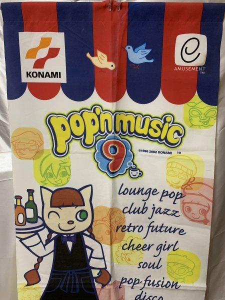Yahoo!オークション -「beatmania タペストリー」の落札相場 Yahoo!オークション -「beatmania タペストリー」の落札相場