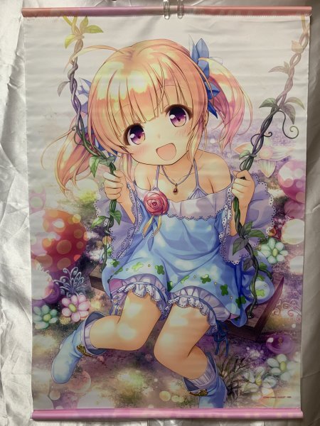 あいりすミスティリア! 固 リディアのくつろぎドッキリ☆ W