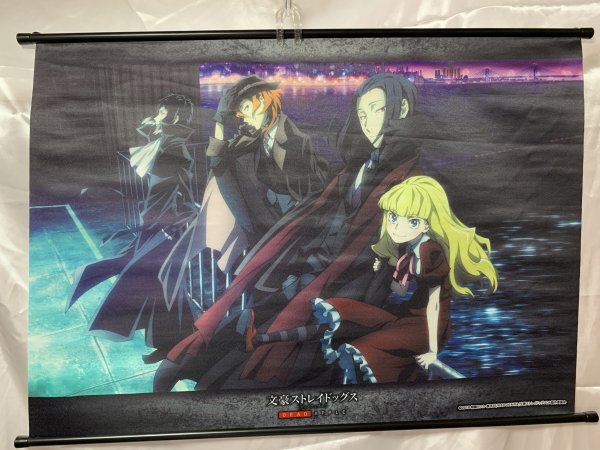 文豪ストレイドッグス アニメガ B2タペストリー ポートマフィア 文豪ストレイドッグス タペストリー AGF ポートマフィア(2025年