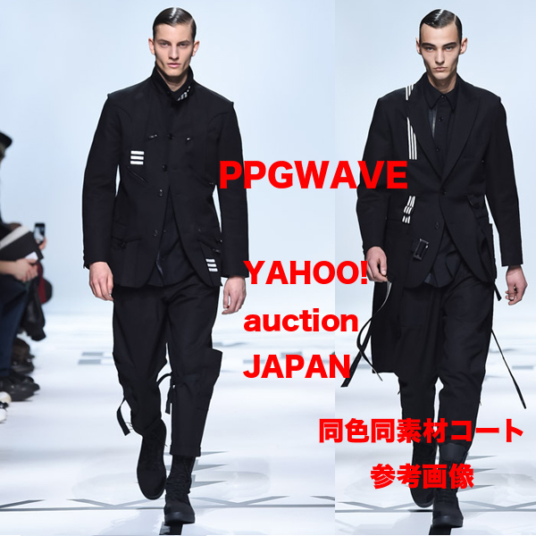 2023年最新】ヤフオク! -「パラシュートパンツ」(Y's、ヨウジヤマモト