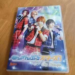 (DVD)あんさんぶるスターズ On Stage オンステージ