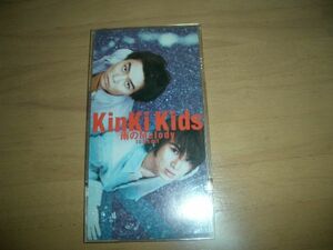 ▼CDケース付▼KinKi Kids/雨のMelody▼オリジナルペンダント付