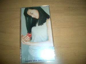 ▲CDケース付▲華原朋美 / tumblin' dice▲8cmCD▲