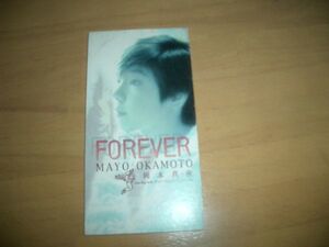 ▲美品！即決▲FOREVER　岡本真夜▲8cmCD 激レア▲