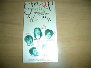 ▲美品！即決▲SMAP～セロリ　スマップ▲8cmCD 激レア▲