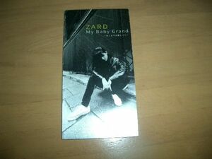 ▲ZARD 坂井泉水 「My Baby Grand」▲8cmCD▲即決▲