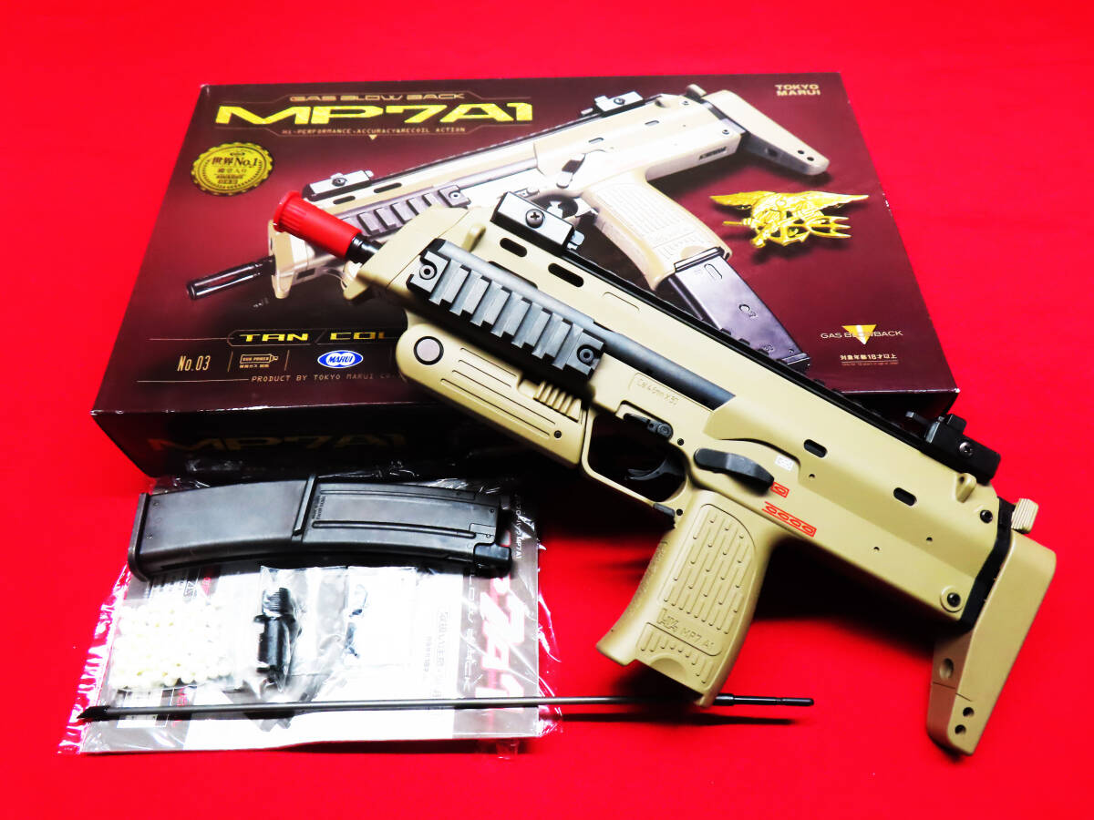 Yahoo!オークション -「mp7a1 タンカラー」の落札相場・落札価格 Yahoo!オークション -「mp7a1 タンカラー」の落札相場・落札価格