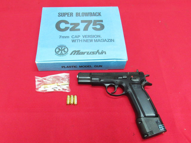 Yahoo!オークション -「cz75 マルシン」(モデルガン) (トイガン Yahoo!オークション -「cz75 マルシン」(モデルガン) (トイガン
