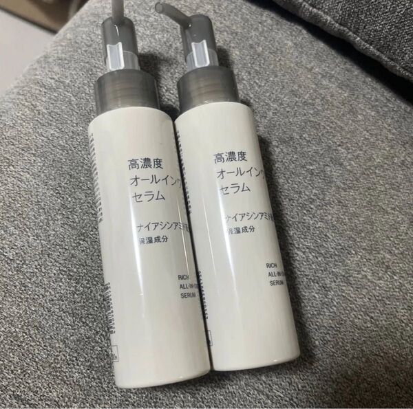 無印良品 高濃度オールインワンセラム ナイアシンアミド