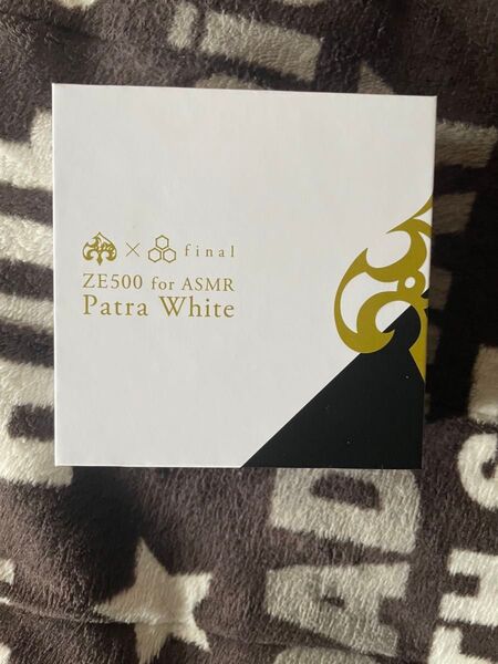 【新品・未使用】final 周防パトラ ZE500 for ASMR -Patra white-