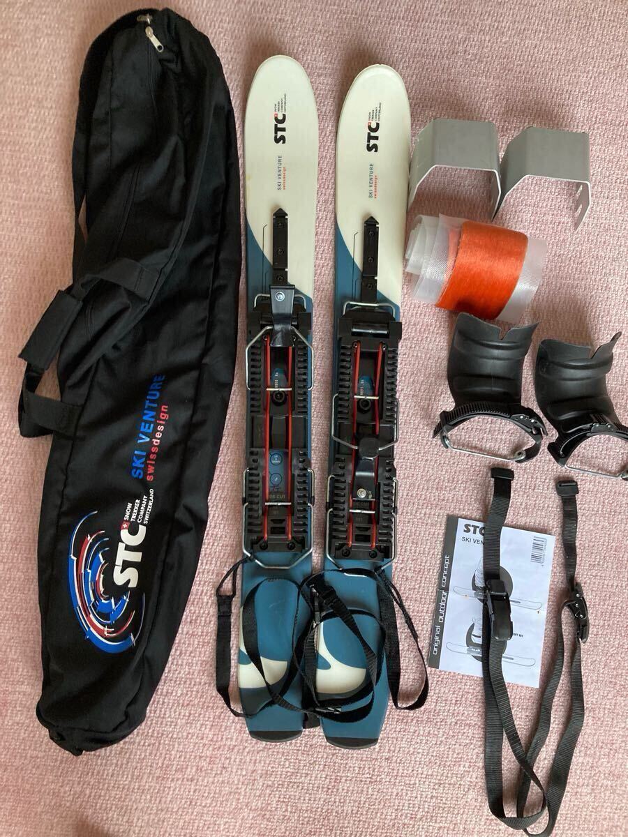 Yahoo!オークション -「ski venture」(スポーツ、レジャー) の Yahoo!オークション -「ski venture」(スポーツ、レジャー) の