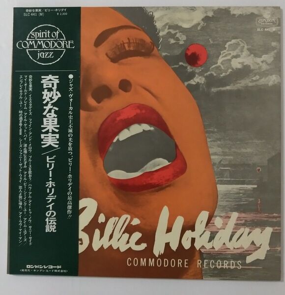 Billie Holiday 奇妙な果実 ビリー・ホリデイ LP 洋楽レコード