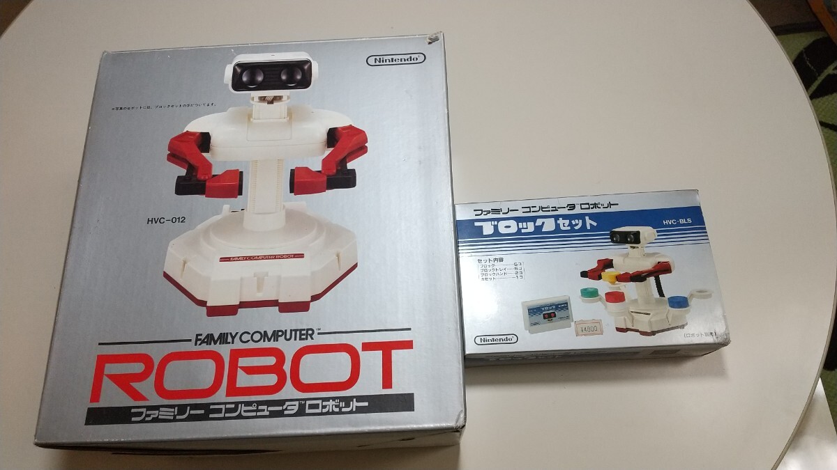 Yahoo!オークション -「ファミコン ブロックセット」の落札相場 Yahoo!オークション -「ファミコン ブロックセット」の落札相場