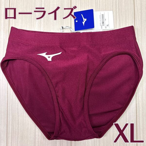 ミズノ 女子陸上レーシングショーツ XLサイズ ローライズタイプ エンジ単色 新品