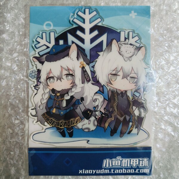 【現品】Arknightsアークナイツ シルバーアッシュ プラマニクス コーデ グッズ アクリルスタンド アクリルフィギュア アクスタ