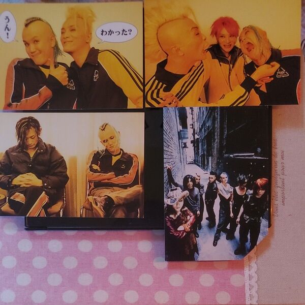 hide with spread beaver怪人カード35.37.39.40